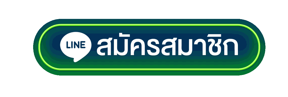 สล็อตเว็บตรง ฝากถอน ไม่มีขั้นต่ำ